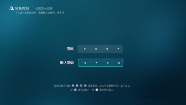 光荣盒子pro测评,光荣盒子pro最新操作系统