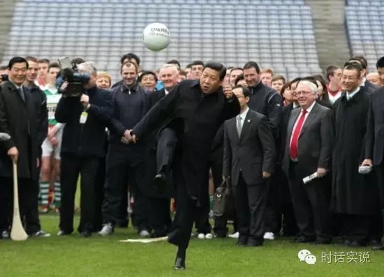 省委书记谢伏瞻运动会上亮脚法！想不到这些领导竟是“体育达人”