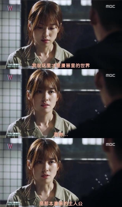 创维酷开账号可以登录几台电视,w两个世界在哪免费观看