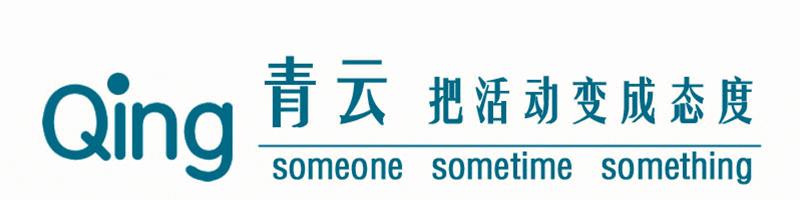 1min让你明白选衣服是件容易事