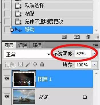 ps图片处理教程大全,ps教程图片处理教程
