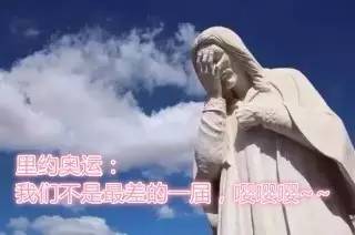 今天晚上我们坐等，这些世界纪录在巴西被打碎！（内附赛程）