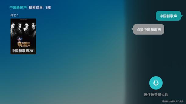 光荣盒子pro测评,光荣盒子pro最新操作系统