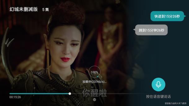 光荣盒子pro测评,光荣盒子pro最新操作系统