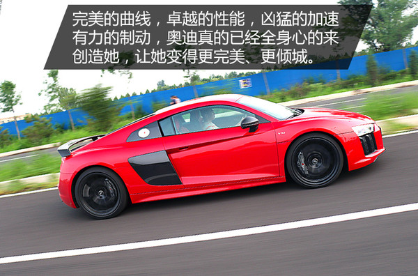 不得不说奥迪r8的颜值真是爆表,奥迪r8是你心中梦想的车吗