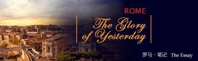 昨日的光荣,昨天的光荣