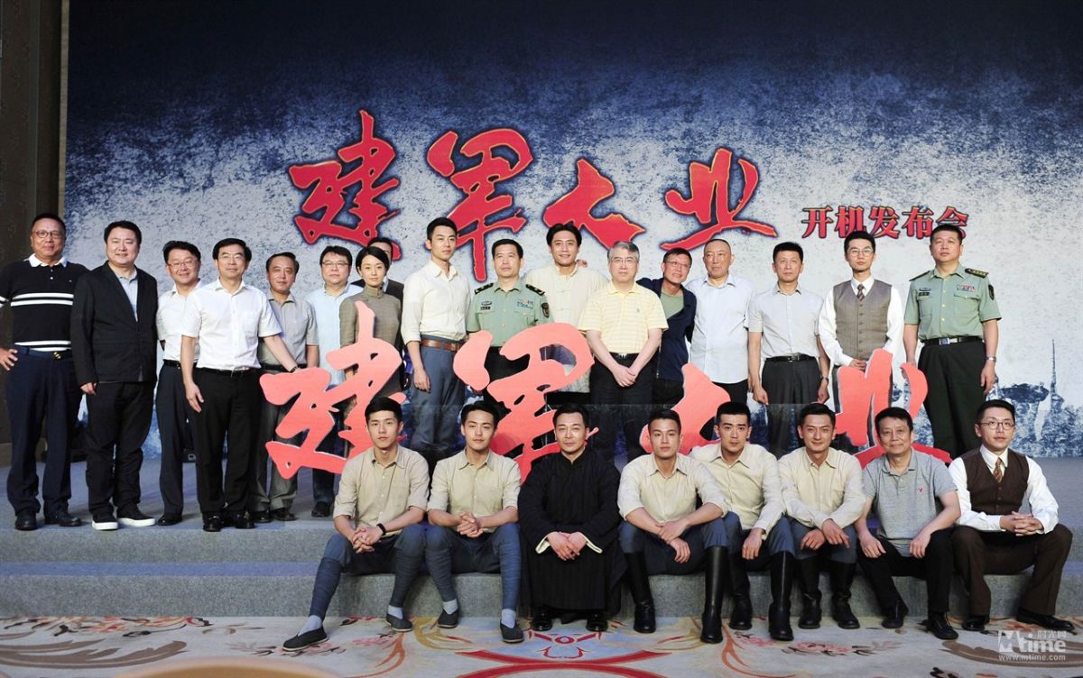 《建军大业》开机万达院线中止收购万达影视和传奇影业|一周热点8.1-8.7