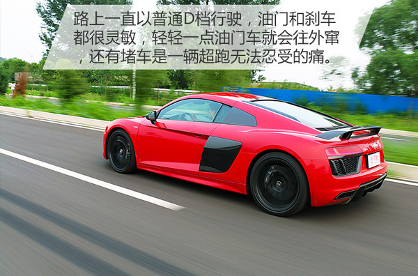 不得不说奥迪r8的颜值真是爆表,奥迪r8是你心中梦想的车吗