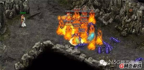 页游有什么好玩的仙侠游戏,2022仙侠类游戏端游