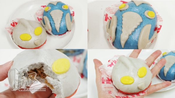 「趣萌放送部」第63期：船梨精结婚证搞哪样凹凸曼肉包子瘆得慌