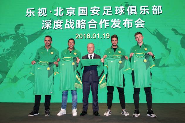 财经第一线▏乐视冠名国安俱乐部，改名北京国安乐视队！互联网大佬为什么都爱玩足球？