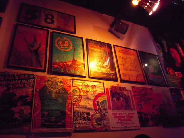 最具有成都特点的音乐酒吧,成都有哪些特点的街