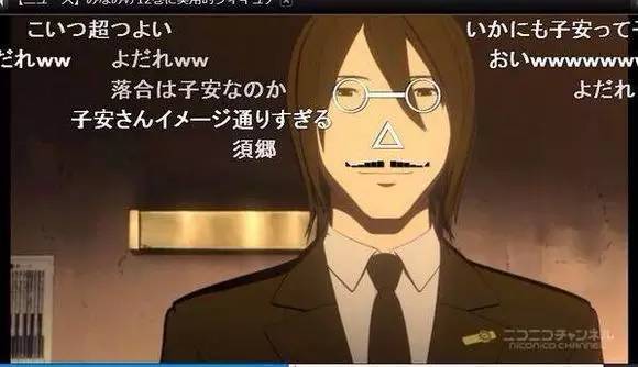 b站鬼畜高能全屏弹幕在哪里,预警高能弹幕