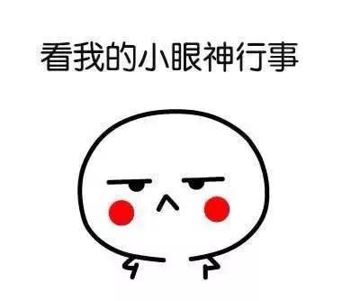 朴宝剑辱华事件是在什么时候,朴宝剑辱华事件是怎么回事