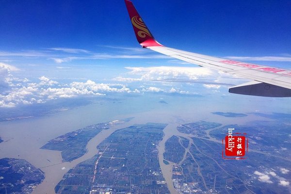 三亚美高梅和海棠湾红树林,海南岛三亚美高梅