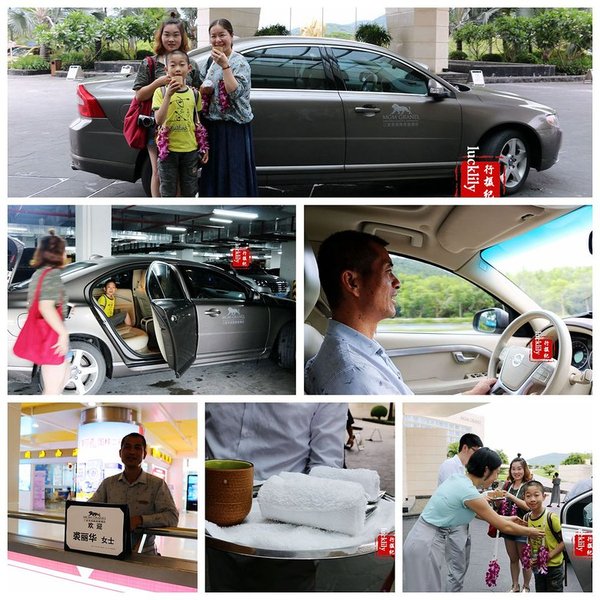 三亚美高梅和海棠湾红树林,海南岛三亚美高梅