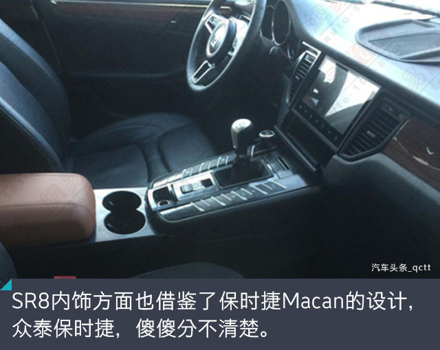 月薪5000就可以入手的豪车,月入五千也可以拥有的豪车