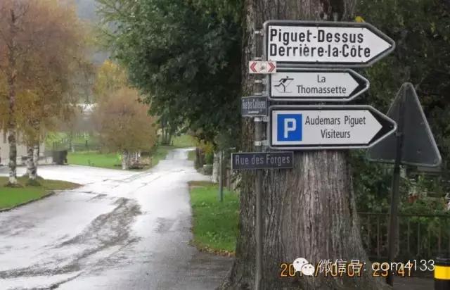 梁文道吴秀波带你侦查瑞士洳山谷产区，品牌及排序