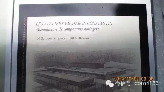 梁文道吴秀波带你侦查瑞士洳山谷产区，品牌及排序