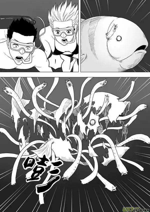 鑴戞礊婕敾鏃ユ湰,槌楅奔婕敾瑙ｈ