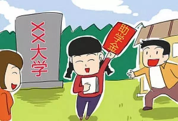 石家庄9月发生的事情,2008年石家庄发生了什么事