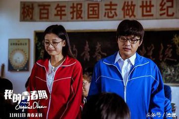 我的青春期电影讲的是什么,我的青春期电影感悟