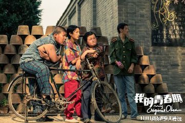 我的青春期电影讲的是什么,我的青春期电影感悟