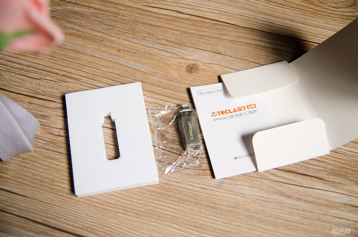 台电苹果手机u盘,台电苹果手机专用u盘