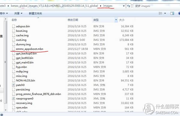 红米note3解锁账户刷机教程,红米note3全网通稳定版刷机视频