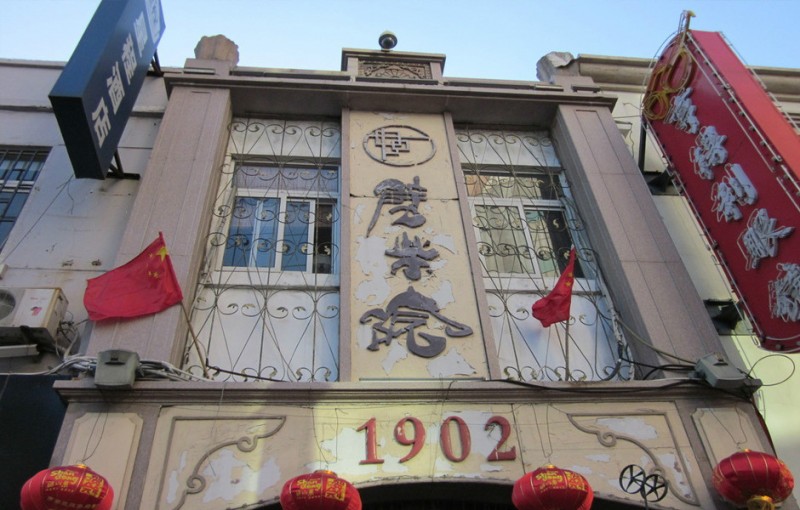 十大不坑人小吃街,全是套路的小吃街你真的还想去吗