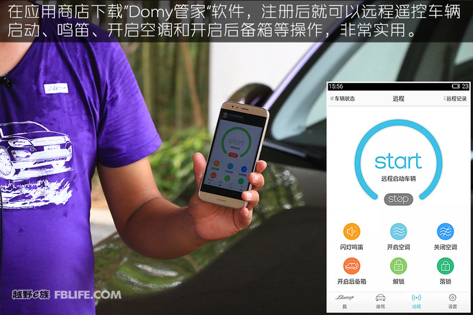 众泰大迈x5以后有配件吗,18款众泰大迈x5了解一下