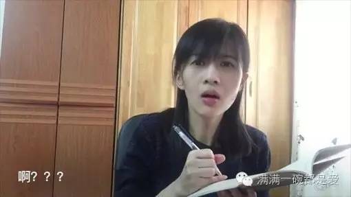 我也好想卖啊，不管卖啥!