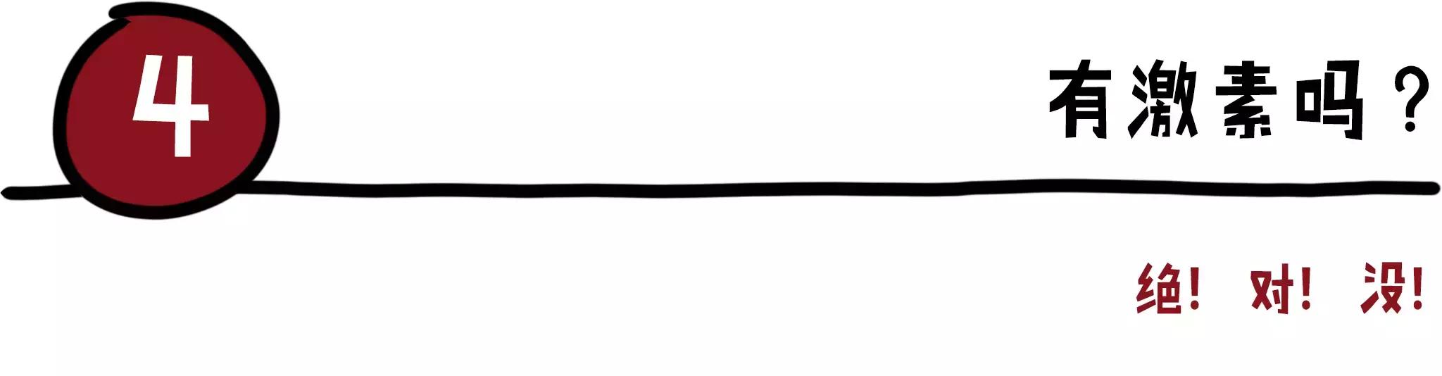 神仙水和大红瓶哪个更值得买,神仙水去哪里买便宜