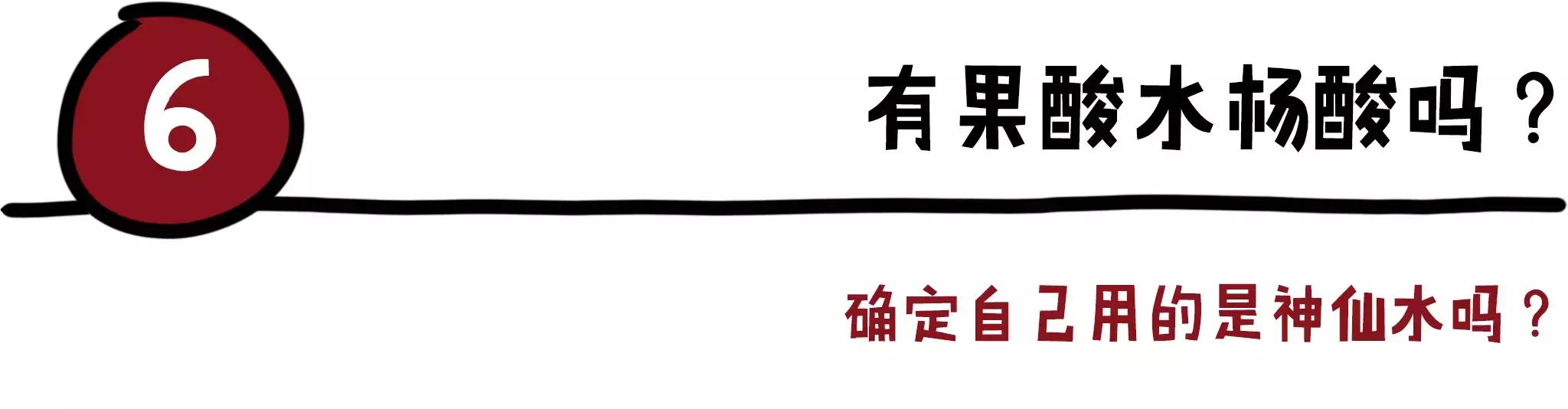 神仙水和大红瓶哪个更值得买,神仙水去哪里买便宜
