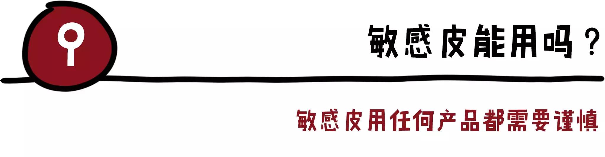 神仙水和大红瓶哪个更值得买,神仙水去哪里买便宜