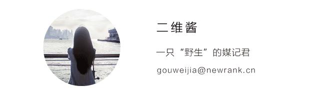 b站鬼畜高能全屏弹幕在哪里,预警高能弹幕