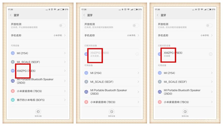 小米无线自拍杆怎么拍照,小米自拍杆怎么拍照才好看