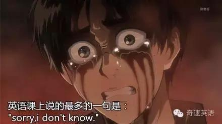 英语口语非常难学,英语口语流利正是一个艰巨的过程