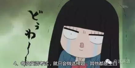 英语口语非常难学,英语口语流利正是一个艰巨的过程