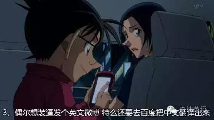 英语口语非常难学,英语口语流利正是一个艰巨的过程