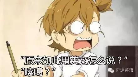 英语口语非常难学,英语口语流利正是一个艰巨的过程