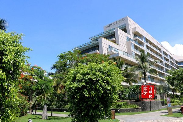 三亚美高梅和海棠湾红树林,海南岛三亚美高梅