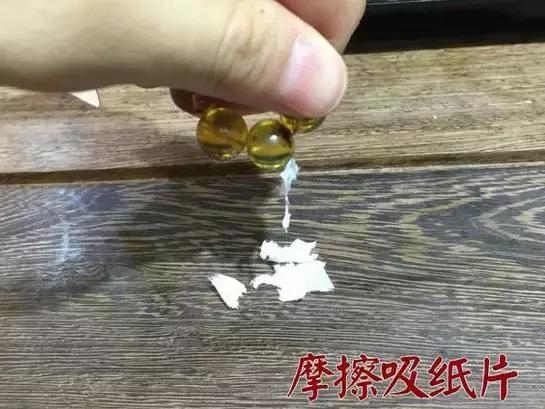最简单直接的鉴别蜜蜡真假的方法,欧洲回流深红色老蜜蜡的鉴别方法