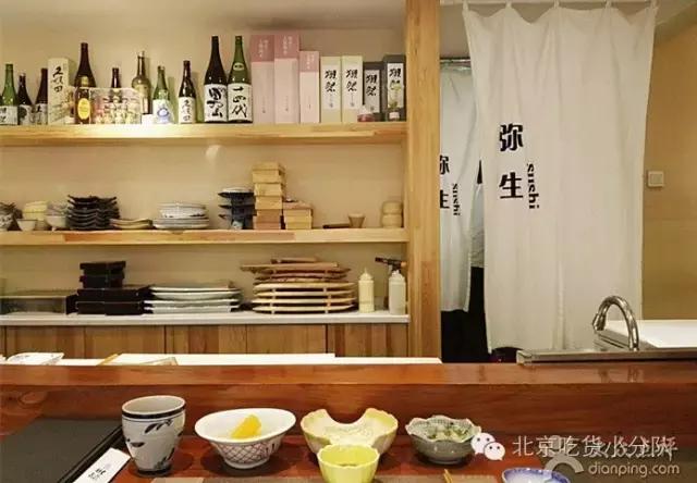 北京性价比高的日料店推荐,北京京城第一日料店