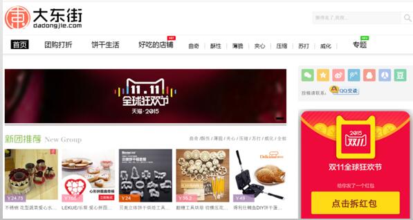 在互联网上低成本赚钱的方式,掌握互联网时代赚钱攻略