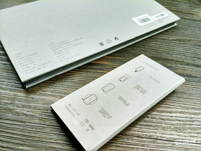 小米手机有没有无线充电功能,小米手机最新款可以无线充电吗