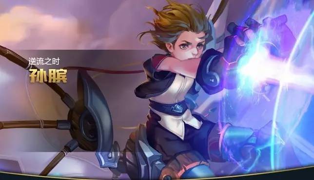 王者光荣为什么段位越高队友越坑,王者光荣黄金段位适合玩哪些英雄