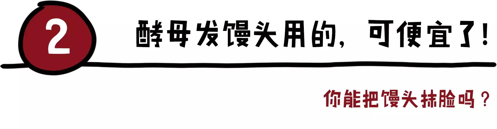 神仙水和大红瓶哪个更值得买,神仙水去哪里买便宜