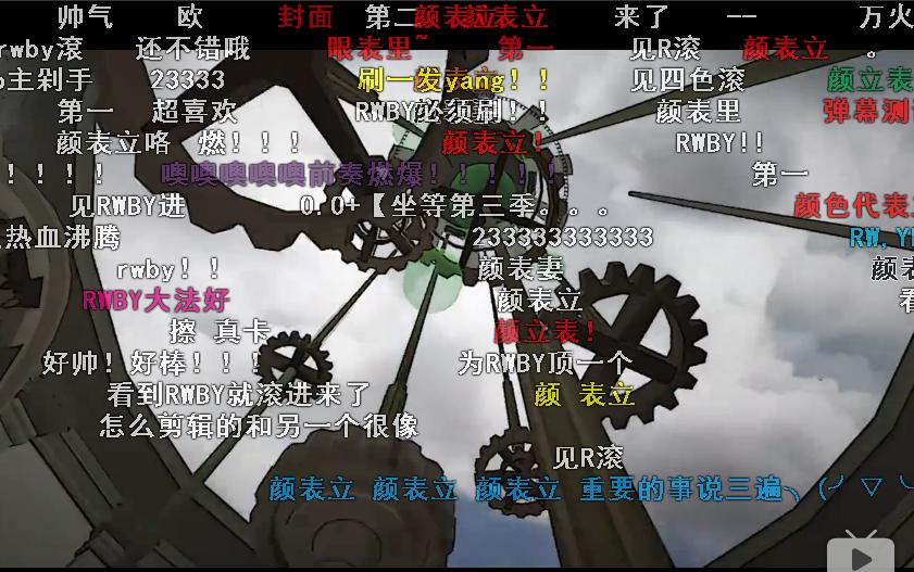 b站鬼畜高能全屏弹幕在哪里,预警高能弹幕