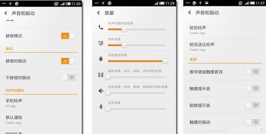 智能手机省电方法视频,oppo手机怎么省电省流量